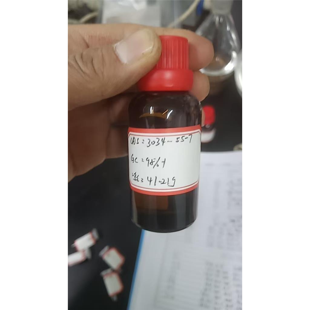 5-溴噻唑,5-Bromothiazole