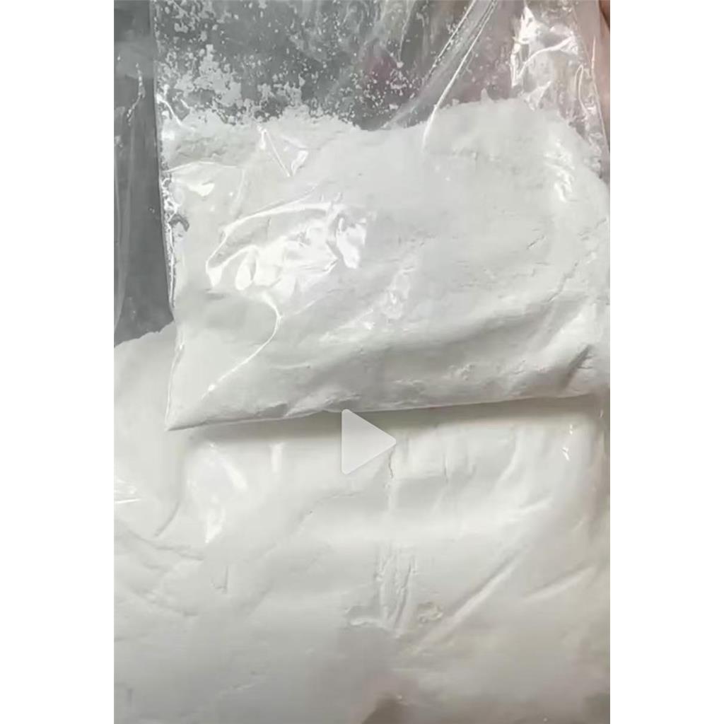 常山酮?dú)滗逅猁},Halofuginone Hydrobromide