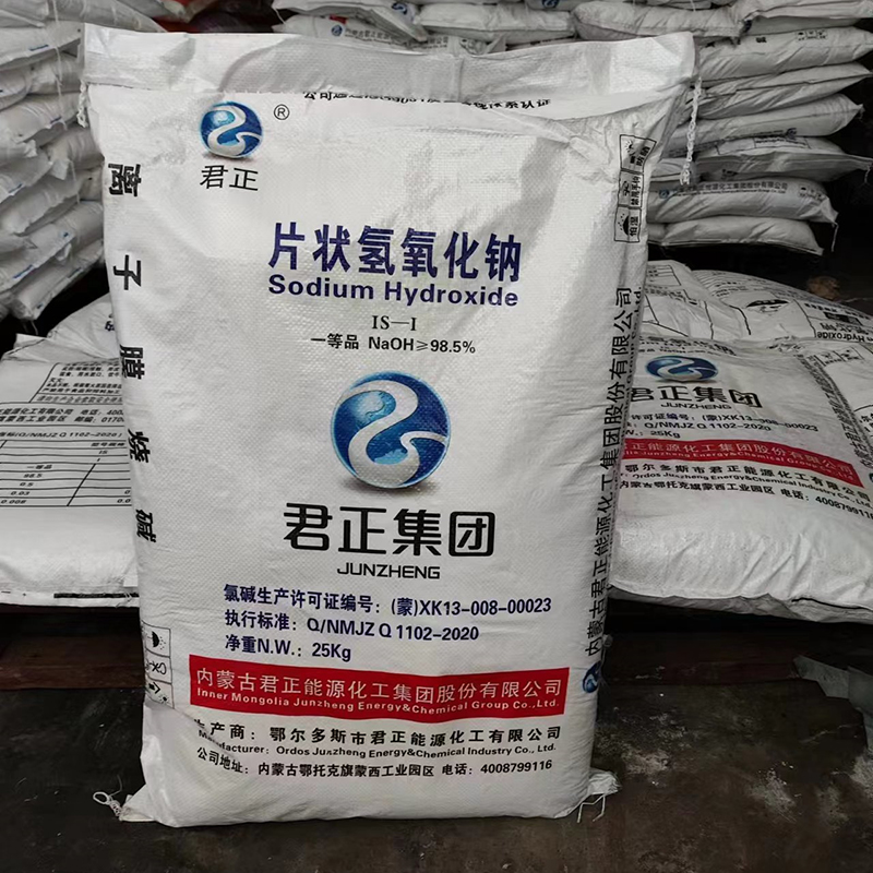 片堿,Sodium hydroxide