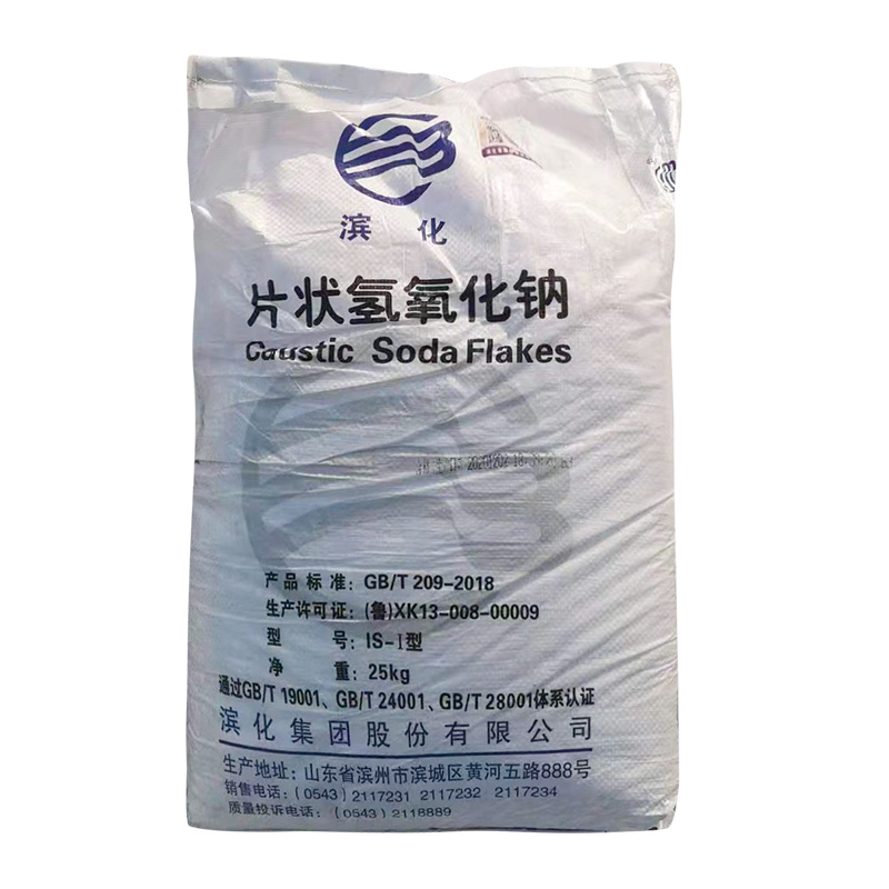 片堿,Sodium hydroxide