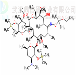 克拉霉素,Clarithromycin