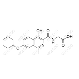 羅沙司他雜質(zhì)73,Roxadustat Impurity 73