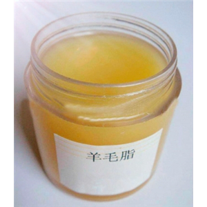 羊毛脂,Lanolin