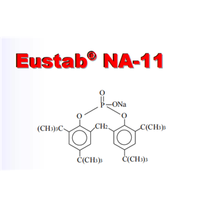 成核剂Eustab NA-11