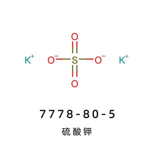 硫酸鉀,Potassium sulfate