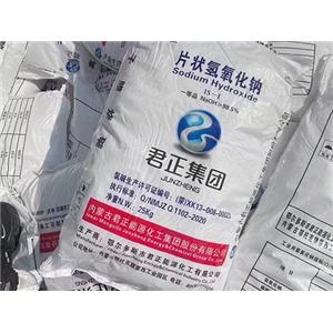 片堿,Sodium hydroxide