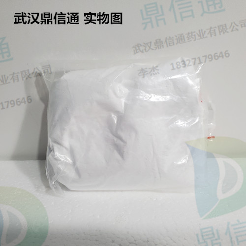 左炔諾孕酮,Levonorgestrel