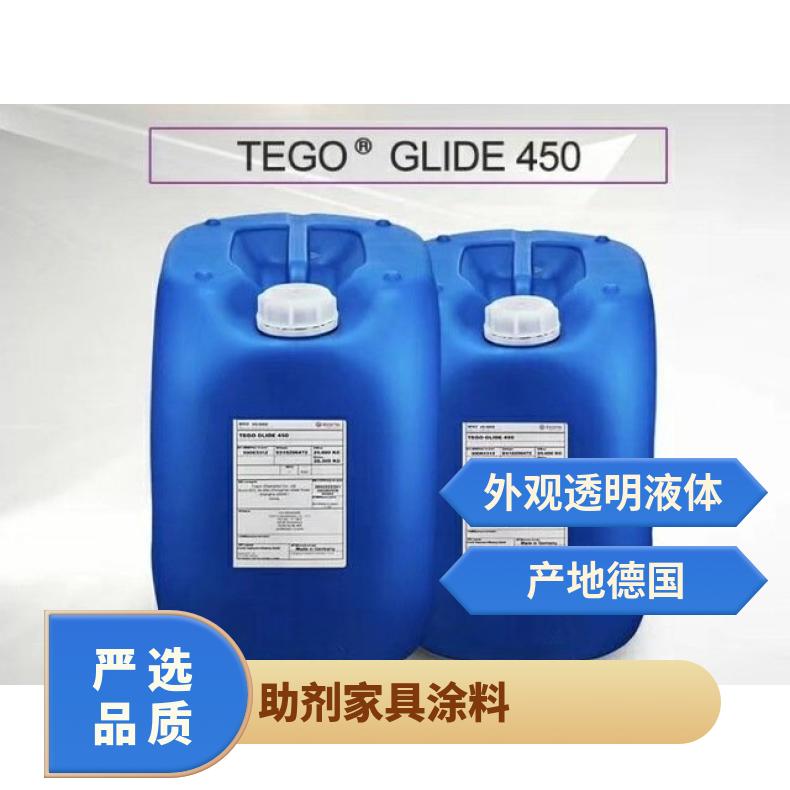 TEGO Glide迪高450 水性流平劑可重涂防縮孔抗粘連