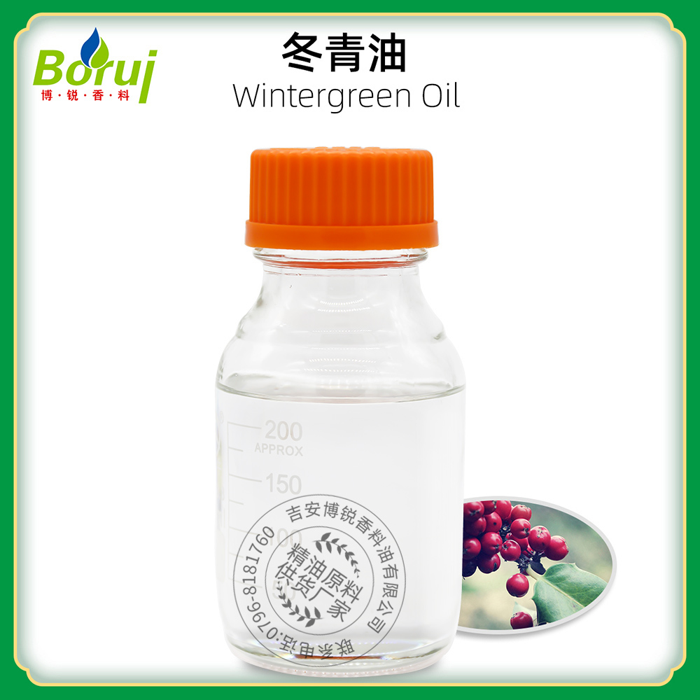 冬青油,Wintergreen Oil