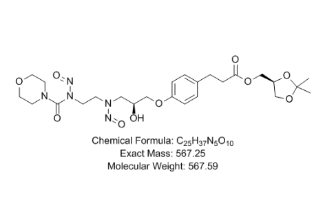 N-亞硝基蘭地洛爾2,N-nitrosolandinol