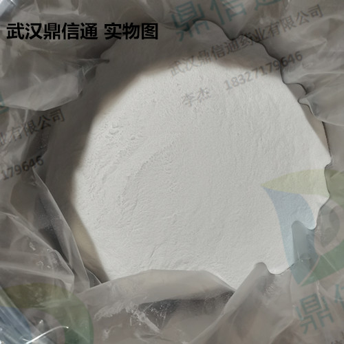 乙基香蘭素-D-葡萄糖；乙基香蘭素葡萄糖苷,Ethyl vanillin glucoside