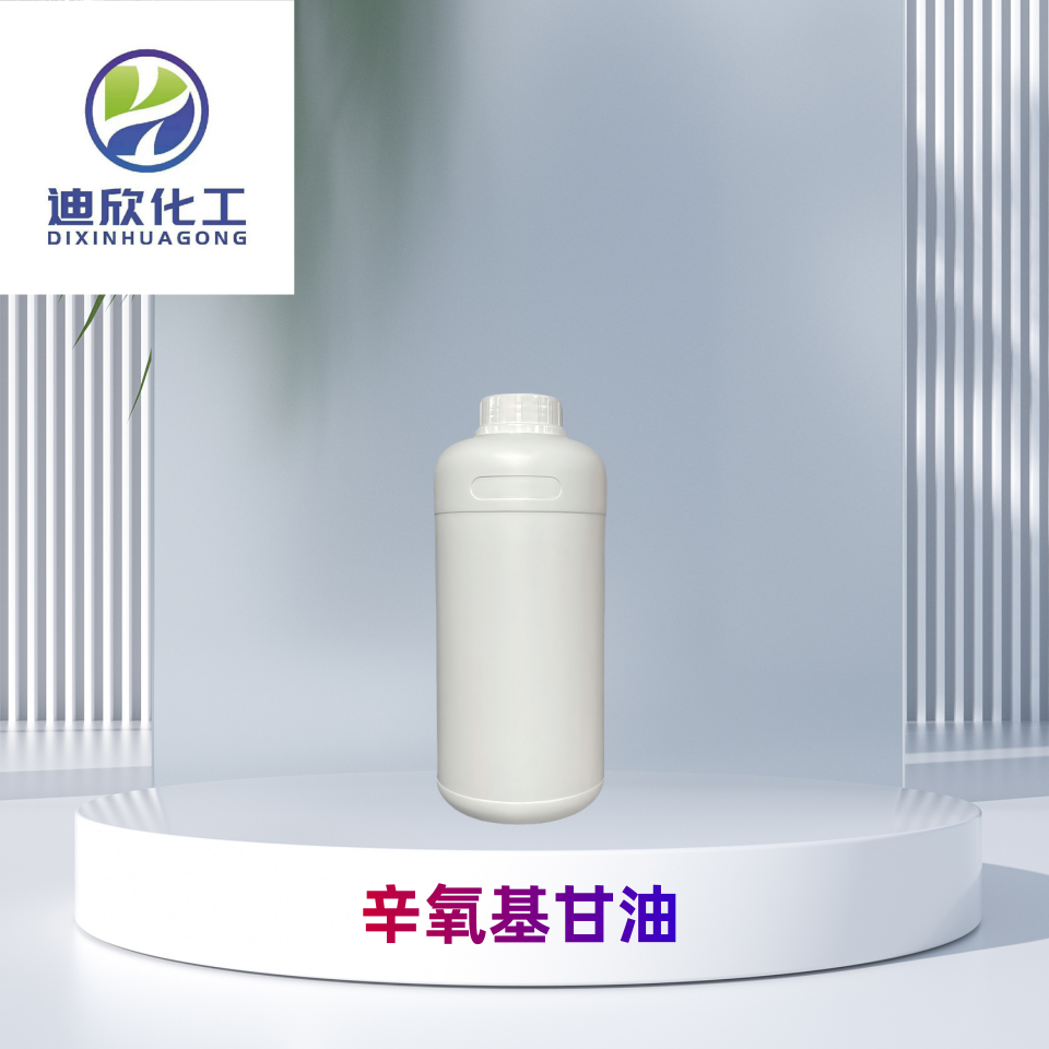 辛氧基甘油,Ethylhexylglycerin