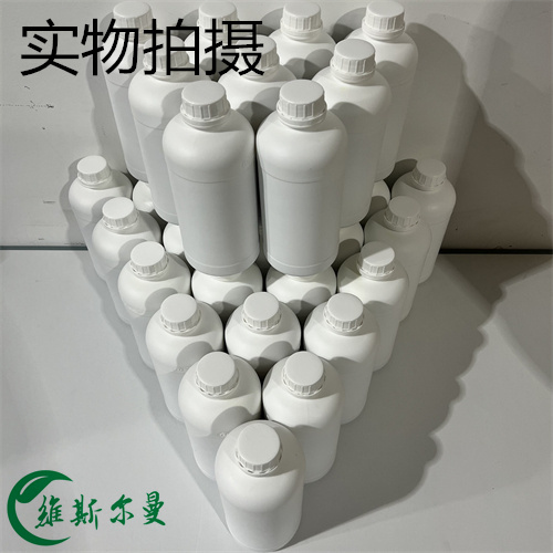 4-(1H-苯并[D]咪唑-2-基)哌啶-1-羧酸叔丁酯,tert-butyl 4-(1H-benzo[d]iMidazol-2-yl)piperidine-1-carboxylate