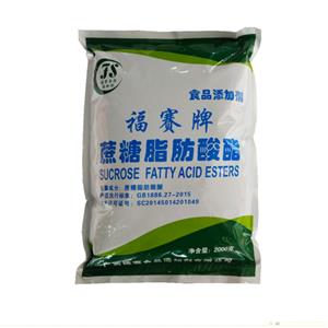 蔗糖酯,Sucrose fatty acid esters