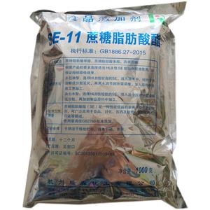 蔗糖脂肪酸脂,Sucrose fatty acid esters