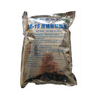 蔗糖脂肪酸脂,Sucrose fatty acid esters