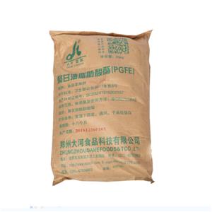 聚甘油脂肪酸酯,Polyglyceryl fatty ester