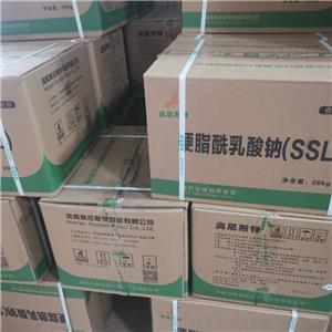 硬脂酰乳酸鈉,Sodium stearyl lactate;SSL