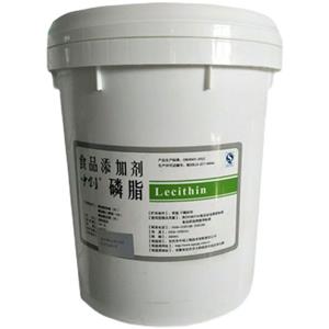 大豆卵磷脂,Lecithin