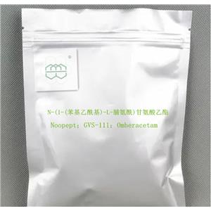 N-(1-(苯基乙酰基)-L-脯氨酰)甘氨酸乙酯,Noopept