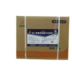 琥珀酸單甘油酯,Propylene glycol esters of fatty acids