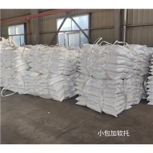 硫酸銨,Ammonium sulfate