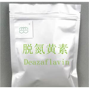 脫氮黃素,Deazaflavin