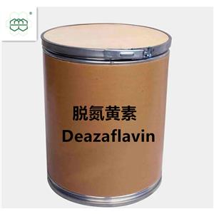 脫氮黃素,Deazaflavin