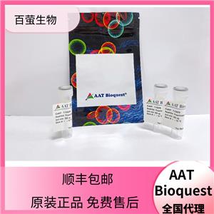 FAM 染料 qPCR 校準(zhǔn)板 *針對 ABI7500 快速 96 孔進(jìn)行了優(yōu)化*