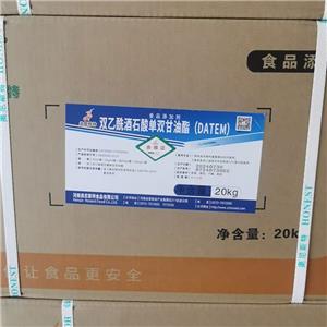 雙乙酰酒石酸單雙甘油酯,diacetyl tartaric acid ester ofmono-and diglycerides