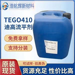 迪高TEGO-410流平劑改善流動性增加表面滑爽和抗粘性