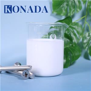 氧化鋁拋光液,Alumina polishing liquid