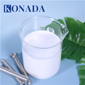 氧化鋁拋光液,Alumina polishing liquid