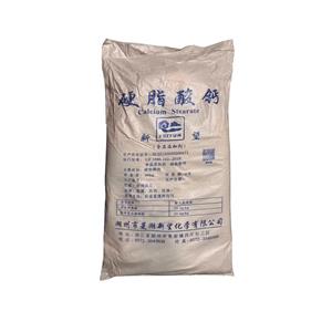 硬脂酸鈣,Calcium stearate