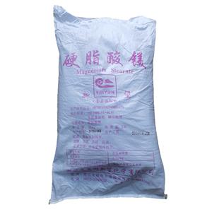 硬脂酸鎂,Magnesium stearate