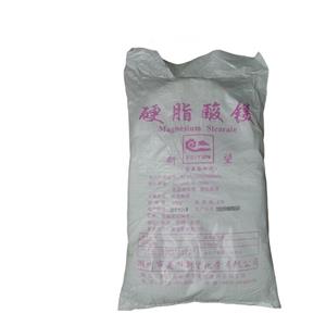 硬脂酸鎂,Magnesium stearate