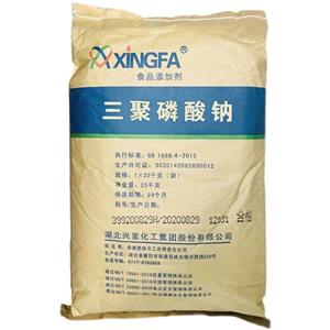 三聚磷酸鈉,Sodium tripolyphosphate