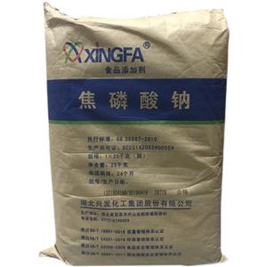 焦磷酸鈉,Tetrasodium pyrophosphate