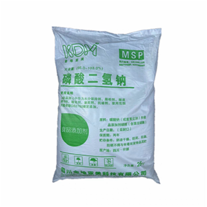 磷酸氫二鈉,Sodium Phosphate, Dibasic