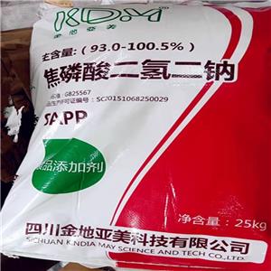 焦磷酸二氫二鈉,Sodium pyrophosphate