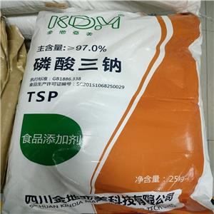 磷酸三鈉,Trisodium phosphate