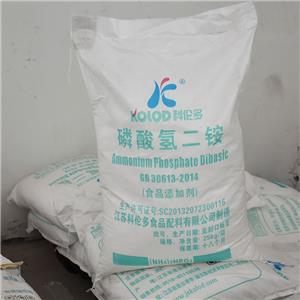 磷酸氫二銨,Ammonium phosphate dibasic