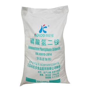 磷酸氫二銨,Ammonium phosphate dibasic