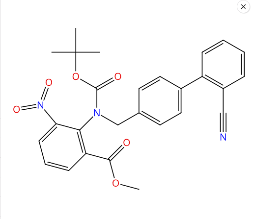 阿齊沙坦雜質(zhì)52,Azilsartan Impurity 52