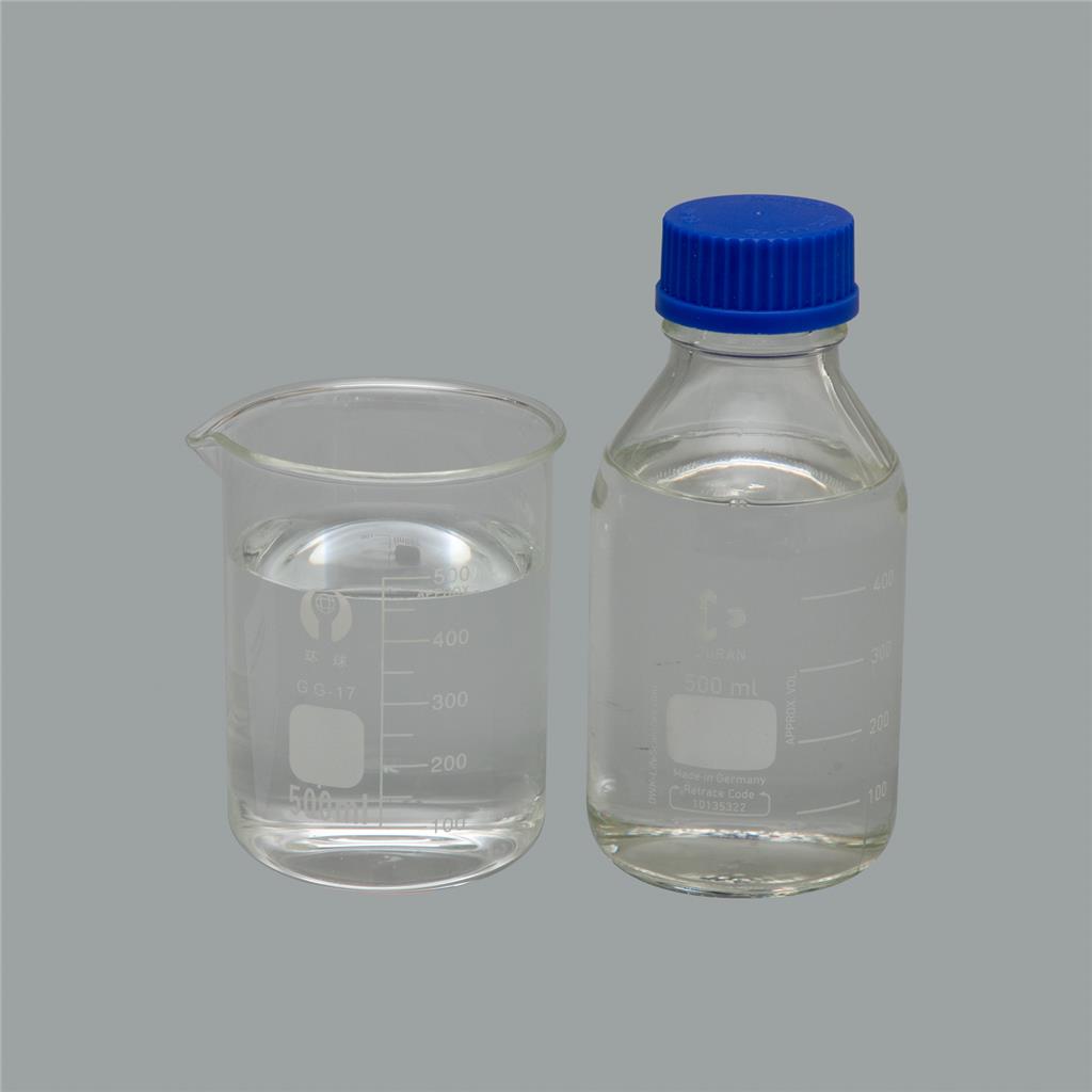 氯甲基二甲基氯硅烷,Chloromethyldimethylchlorosilane