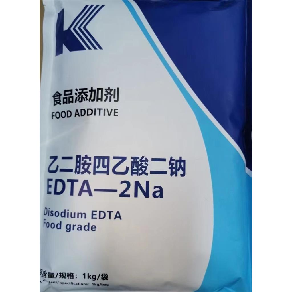 乙二胺四乙酸二鈉,Ethylenediaminetetraacetic acid disodium salt