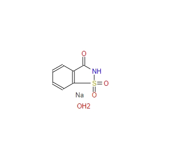 二水糖精鈉,Saccharin sodium dihydrate