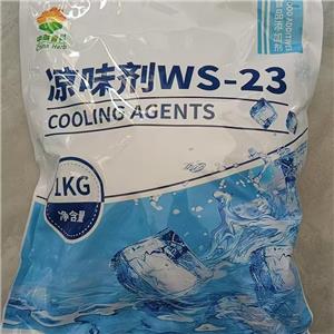 涼味劑WS-23,Disodium succinate