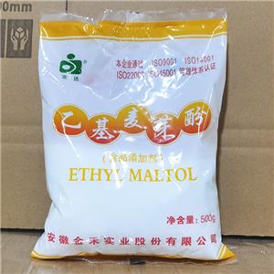 乙基麥芽酚,Ethyl maltol