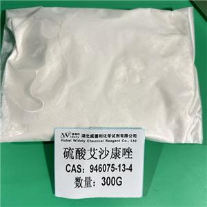 艾沙康唑硫酸鹽,Isavuconazonium sulfate